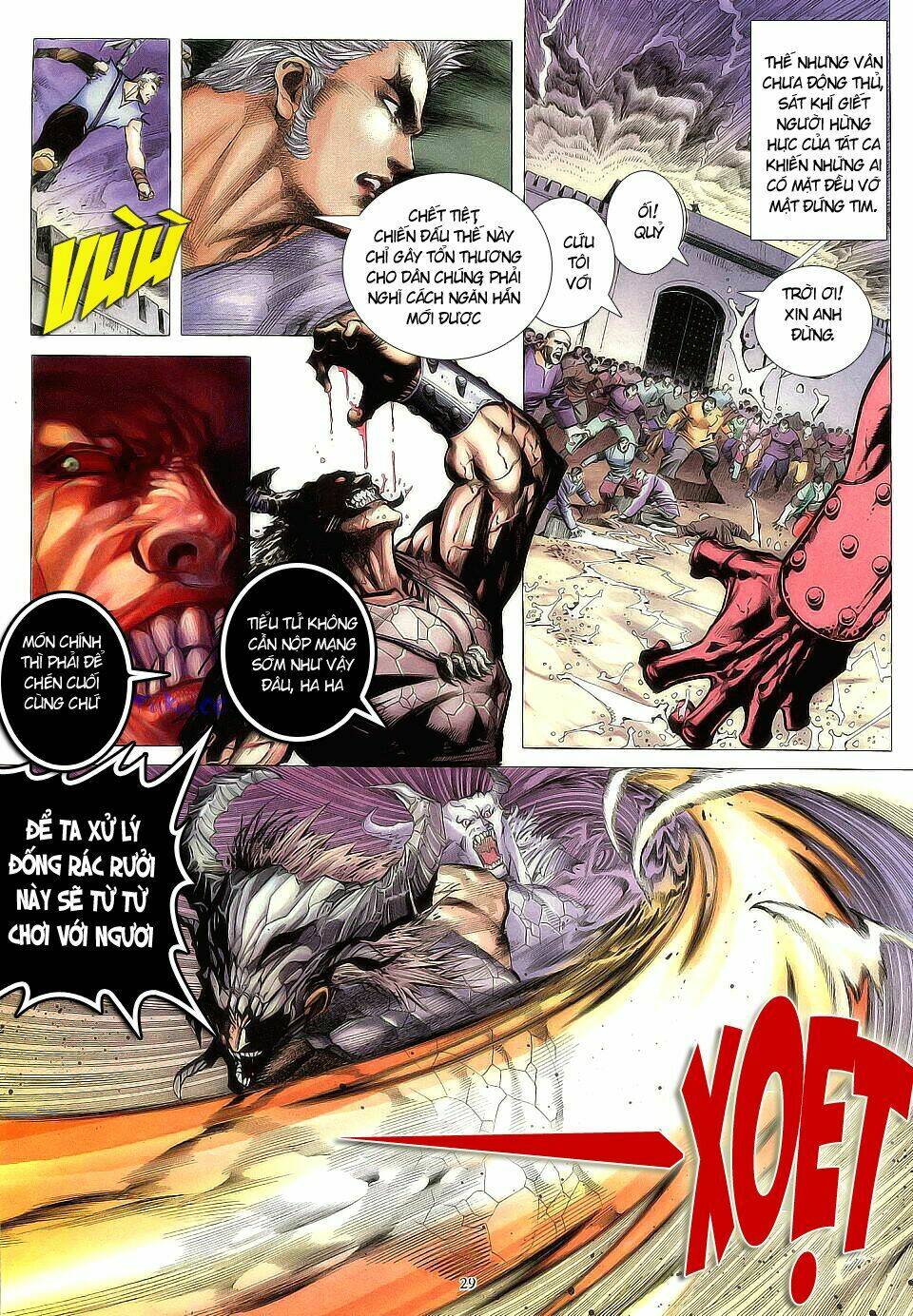 Chiến Thần Ký: Chapter 4