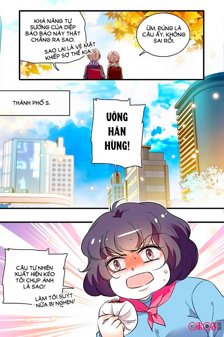 Thanh Ninh Chi Hạ: Chapter 243