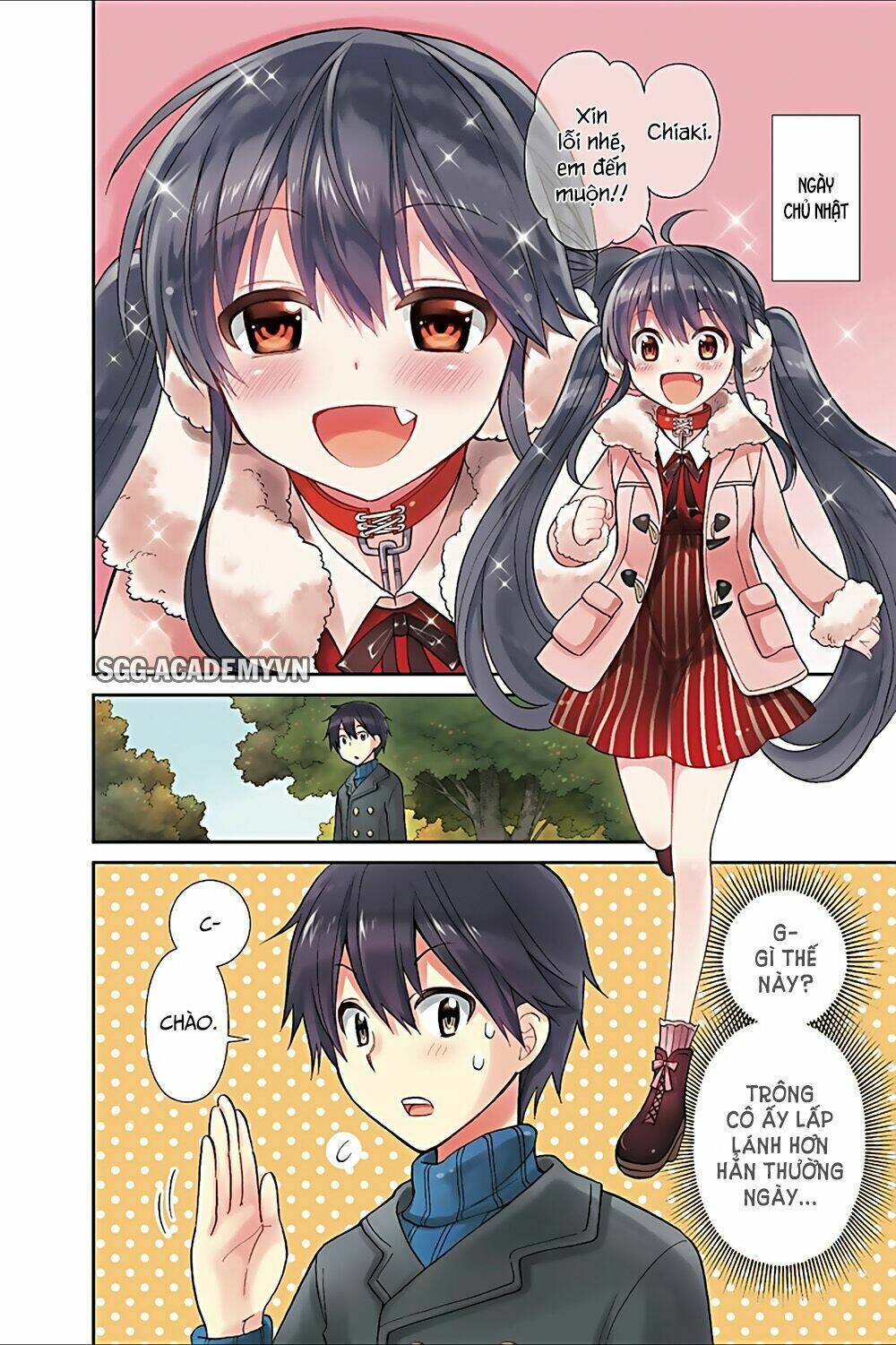 Kyou No Cerberus: Chapter 17