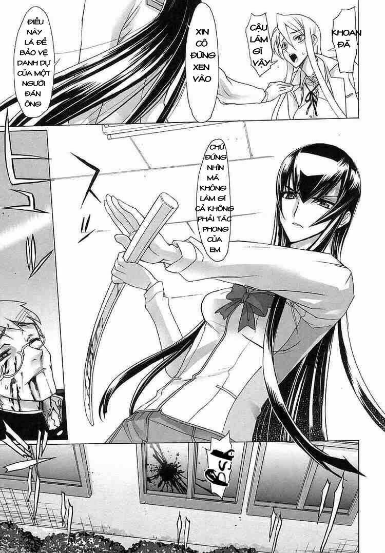 High School Of The Dead: Chapter 2