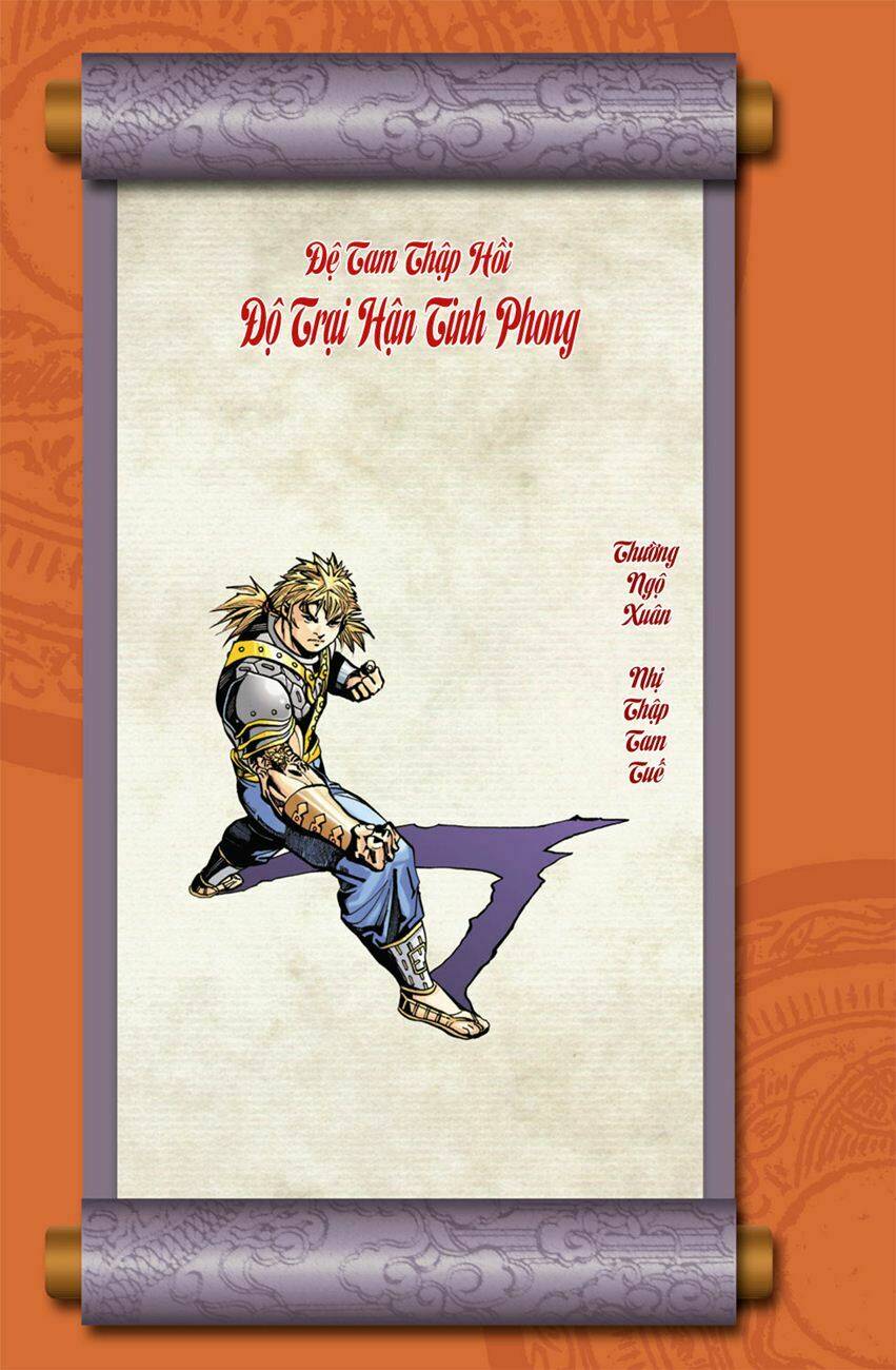 Thiên Tử Truyền Kỳ 6 - Hồng Vũ Đại Đế: Chapter 30