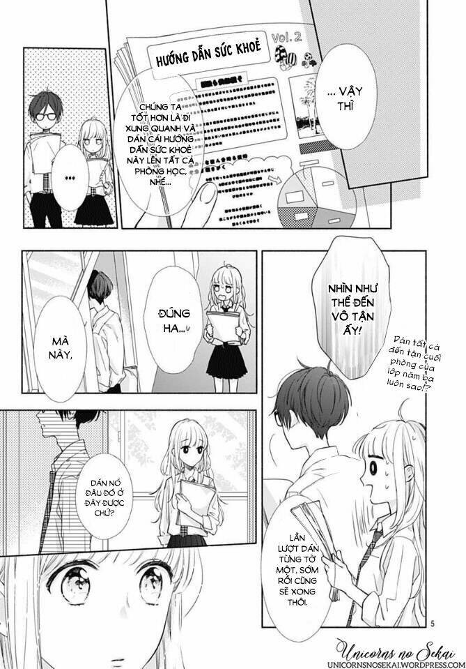 Shunkan Gradation: Chapter 3