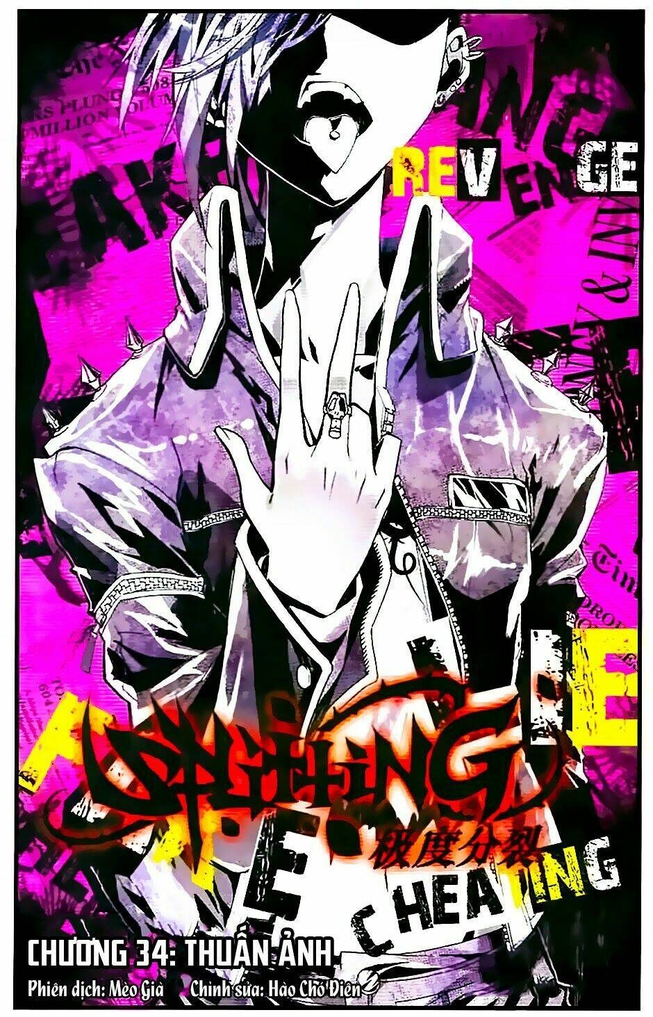 Cấp Độ Phân Liệt: Chapter 34