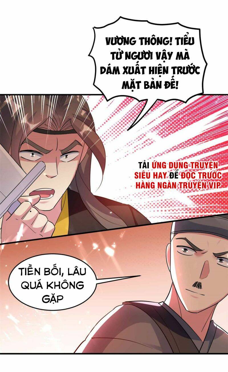 Vạn Giới Tiên Vương: Chapter 133