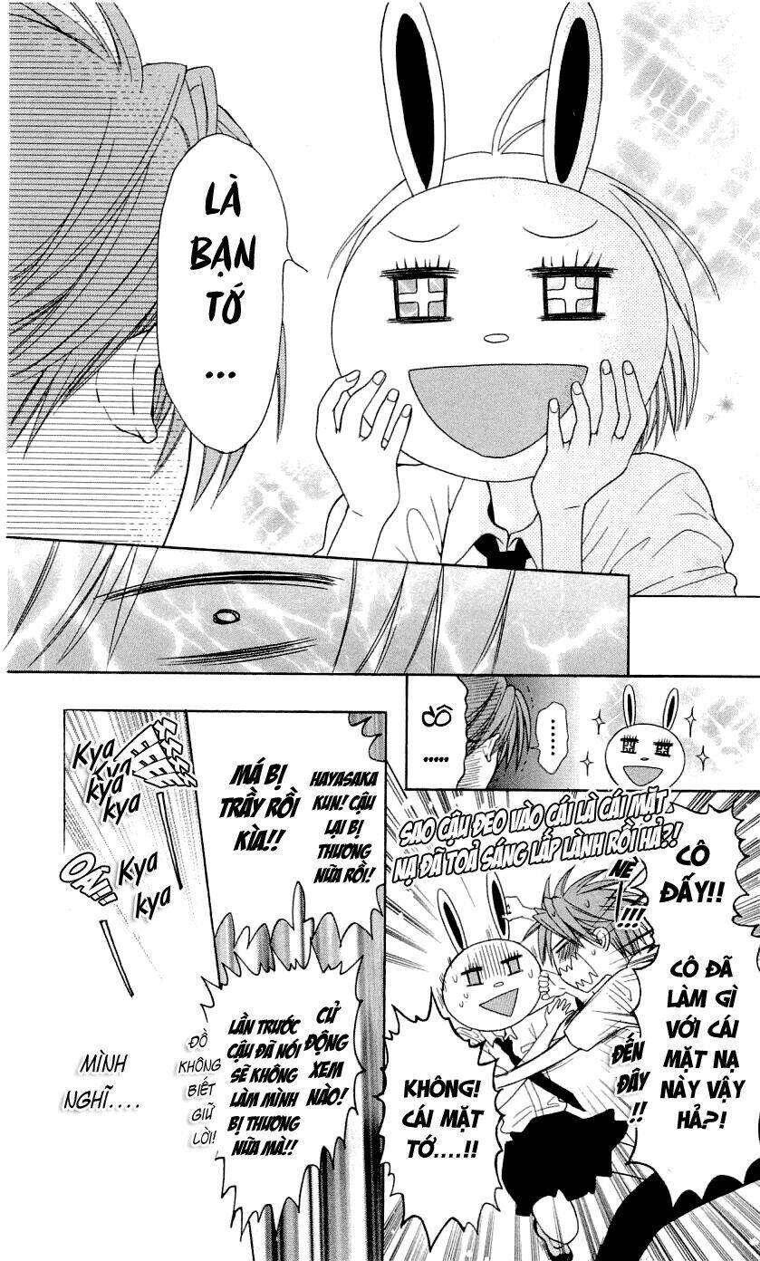 Thầy Giáo Của Tôi: Chapter 33