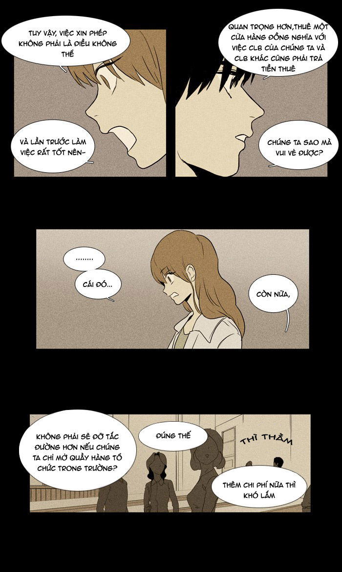 Cheese In The Trap: Chapter 99
