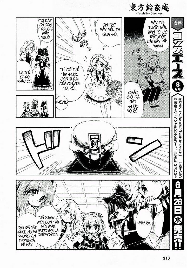 Touhou Suzunaan ~ Forbidden Scrollery: Chapter 7