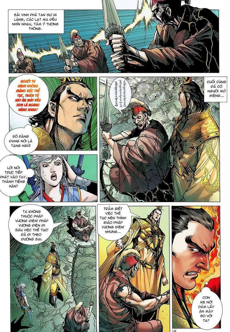 Thiết Tướng Tung Hoành: Chapter 33