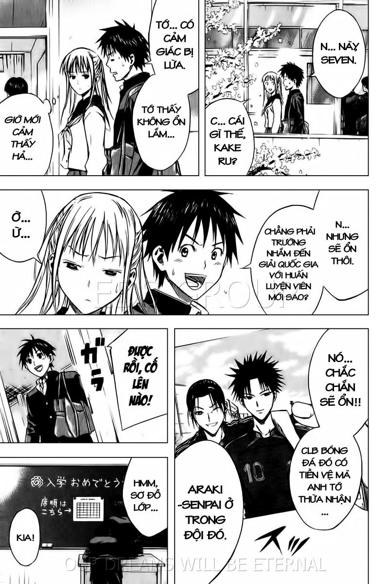 Area No Kishi: Chapter 19