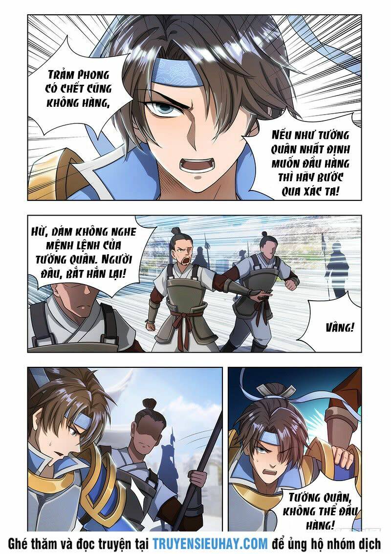 Vạn Giới Thần Chủ: Chapter 3