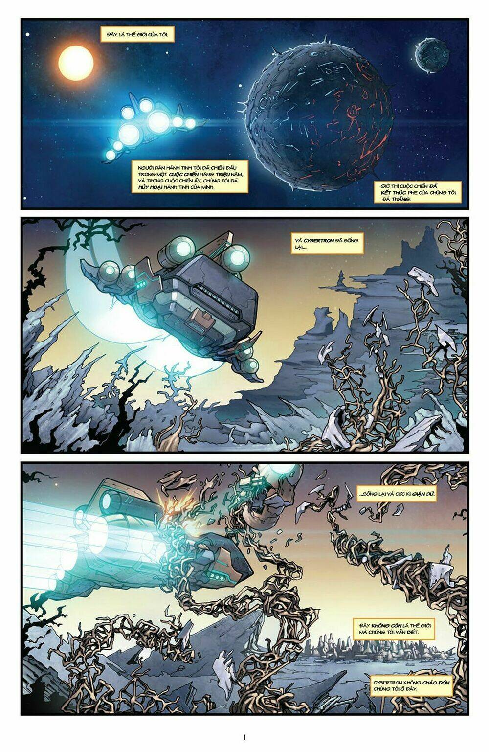 The Transformers: Robots In Disguise: Chapter 1