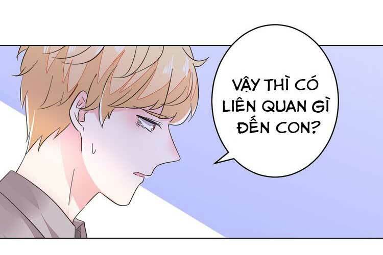 Điều Ước Sủng Ái Bất Bình Đẳng: Chapter 60.1