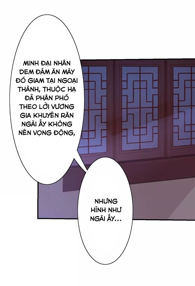 Chỉ phu vi thê: Chapter 26