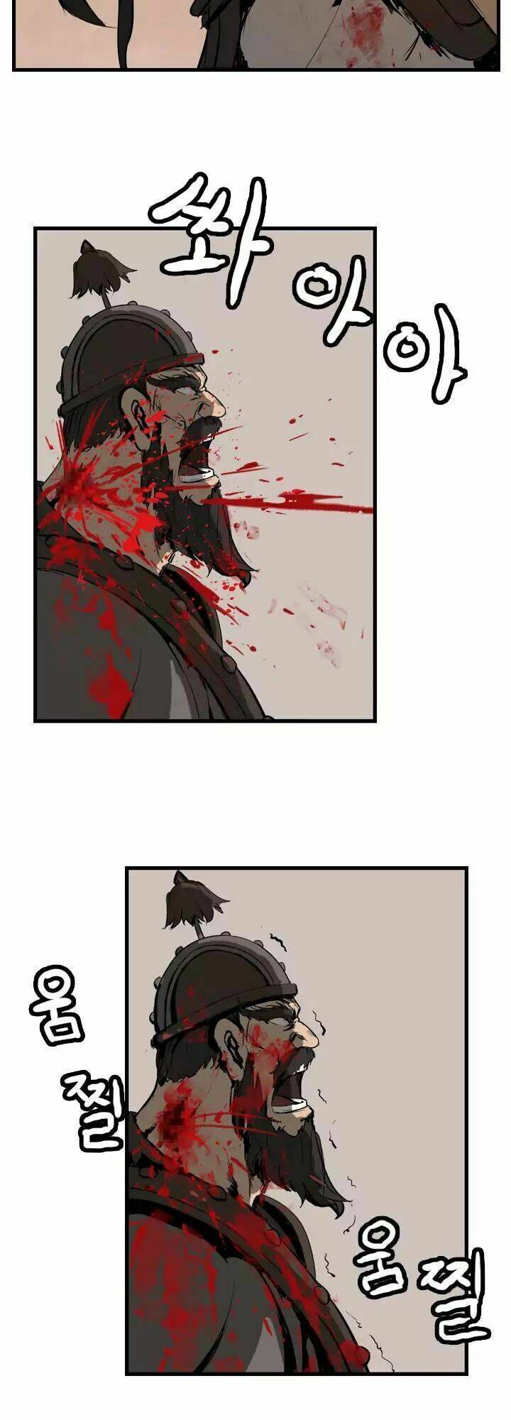Kẻ Lang Thang: Chapter 2