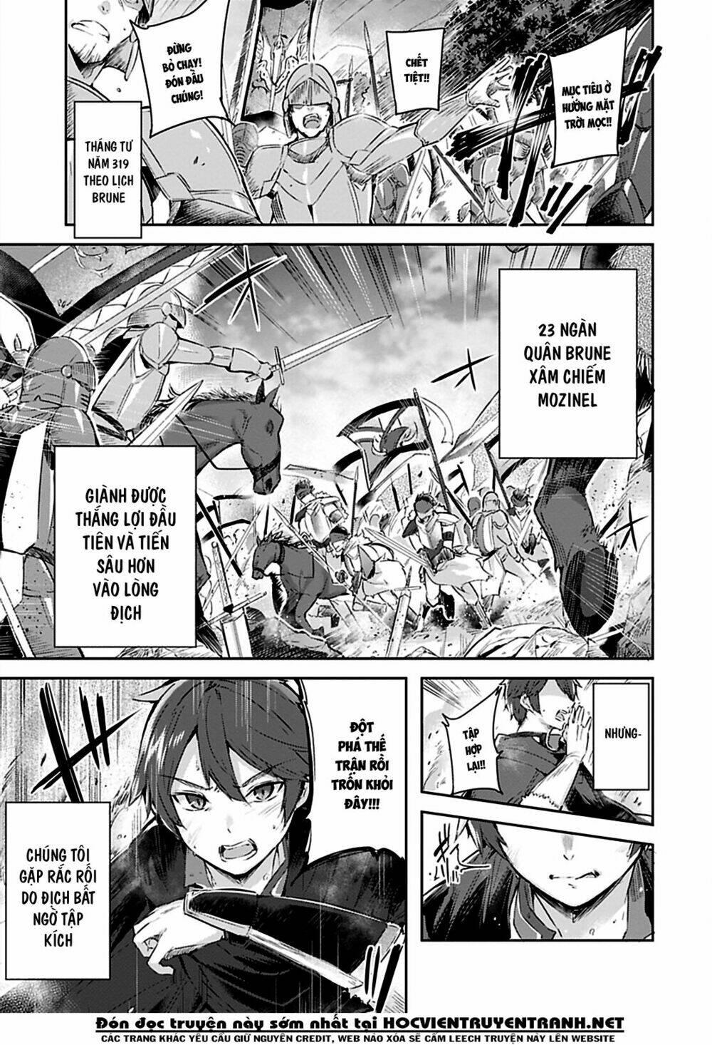 Madan No Ou To Michelia: Chapter 1