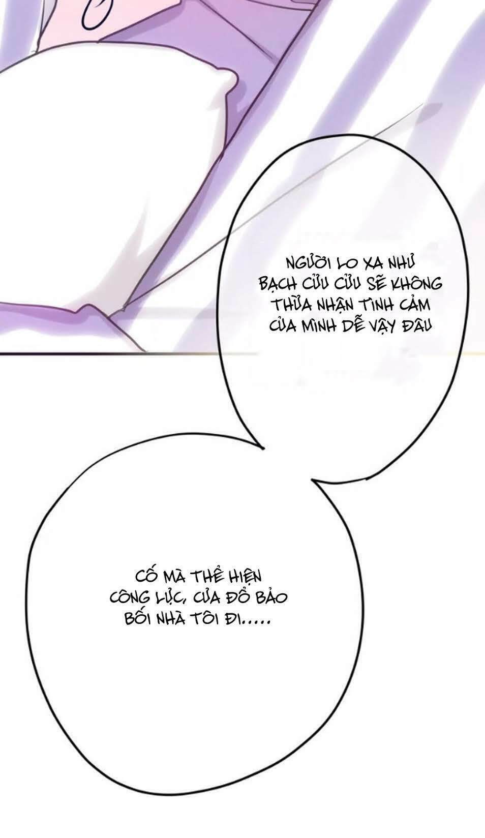 Tháng Sáu Kì Diệu: Chapter 36