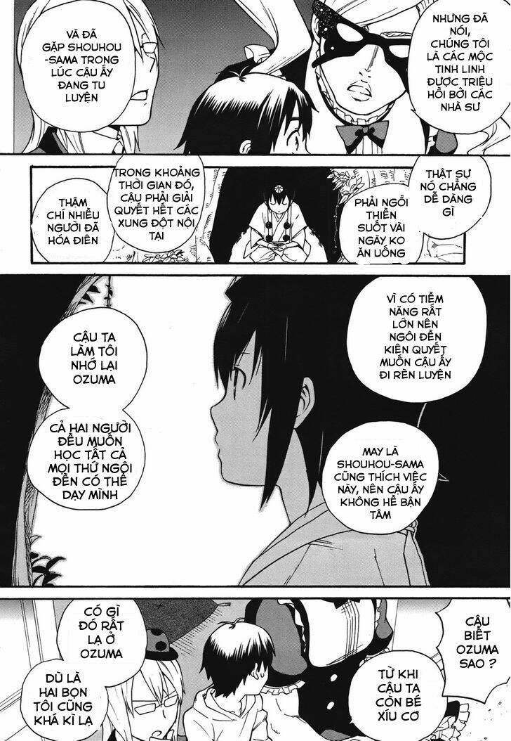 Kannagi: Chapter 44