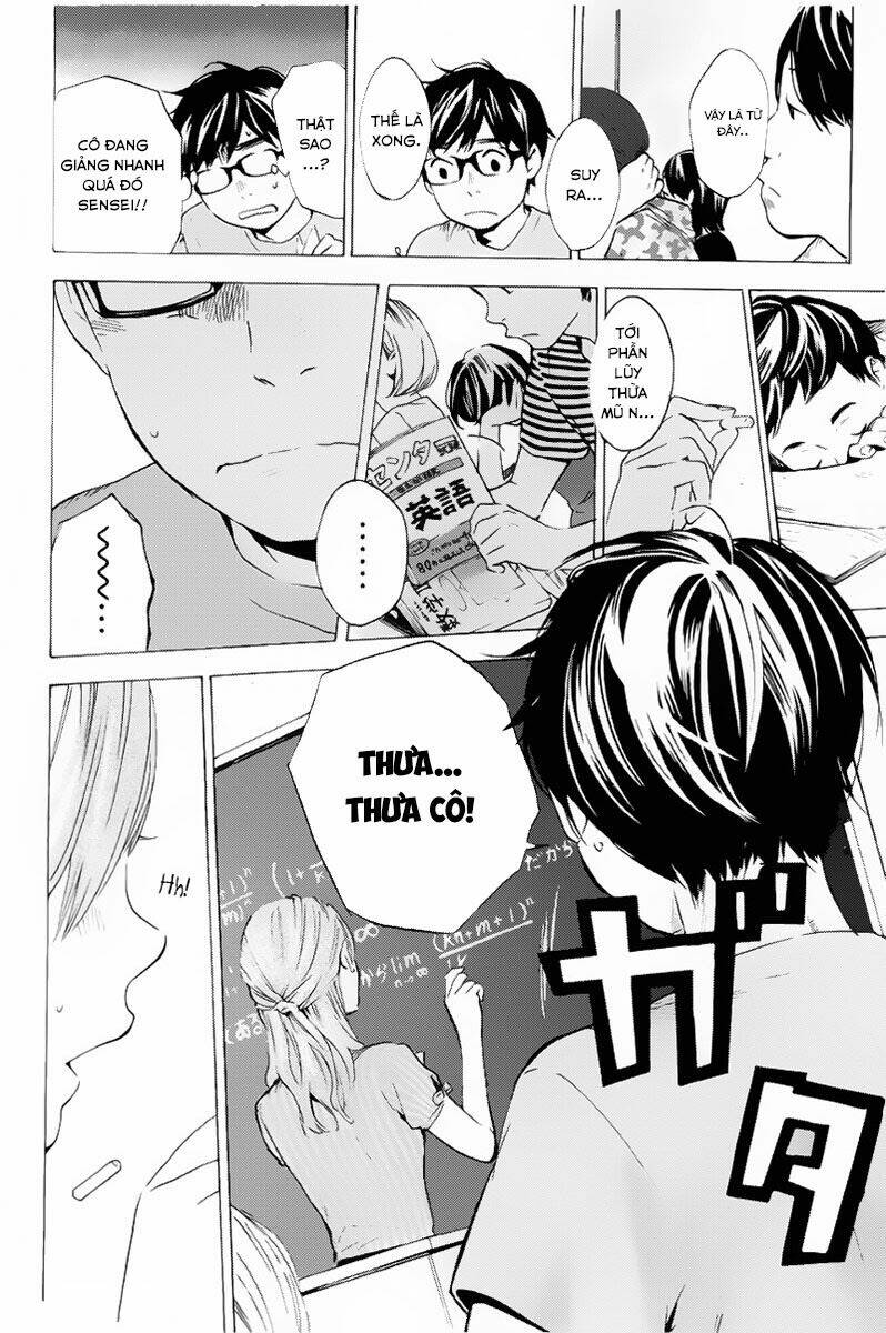 Forget Me Not: Chapter 6