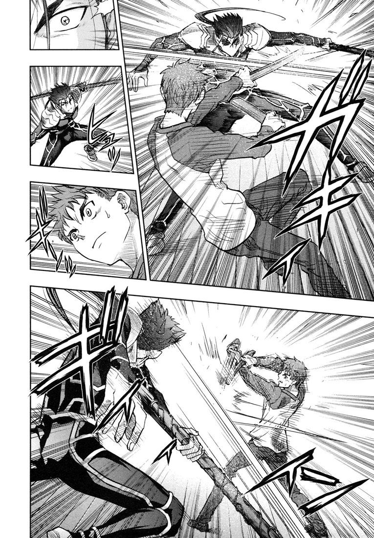 Fate Stay Night: Chapter 42