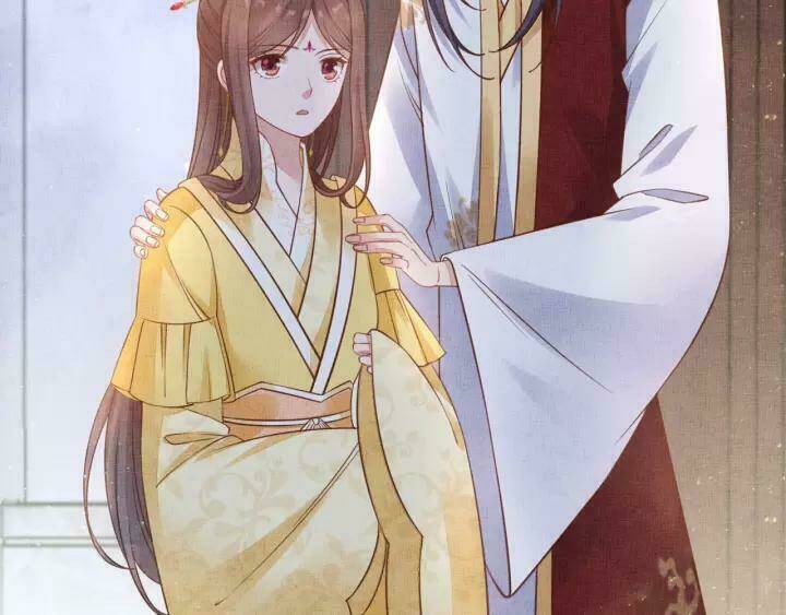 Thịnh Sủng Y Phi Chi Dao Quan Truyện: Chapter 80