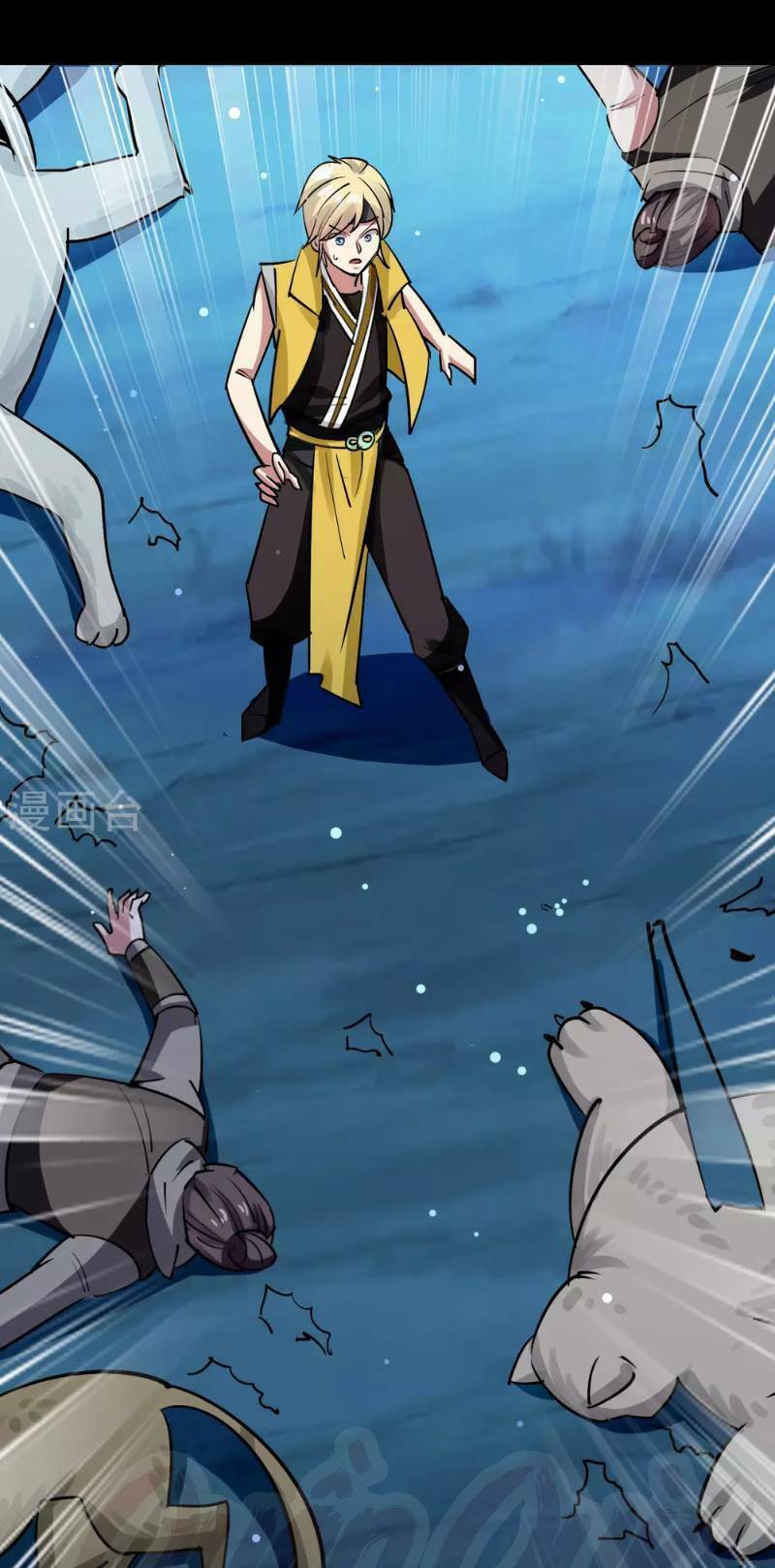 Vạn Giới Tiên Vương: Chapter 39