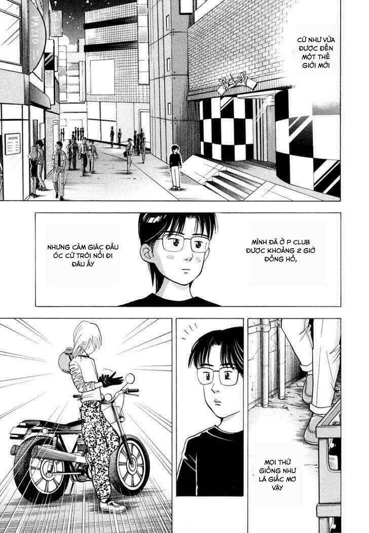 Piano No Mori: Chapter 65