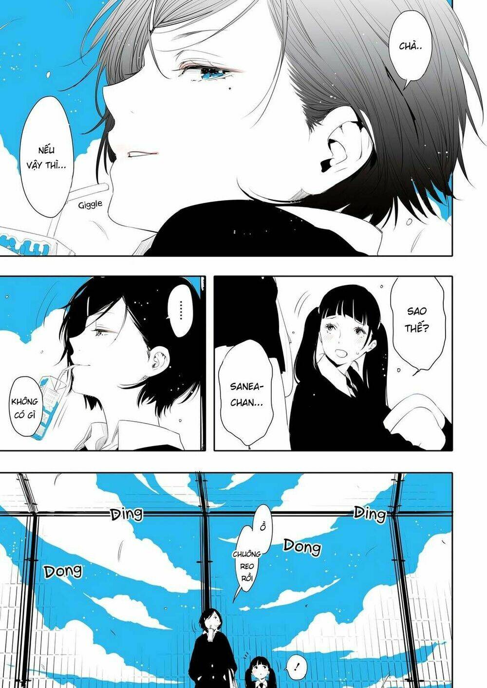 Lilium Terrarium: Chapter 1