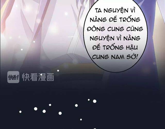 Hoa Nhan Sách: Chapter 56.1