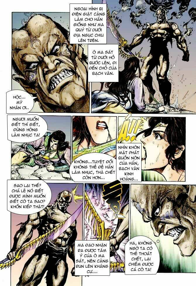 Thần Binh Ngoại Truyện: Chapter 6