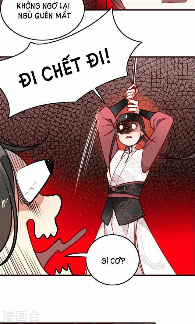 Bỉ Ngạn Hoa: Chapter 4