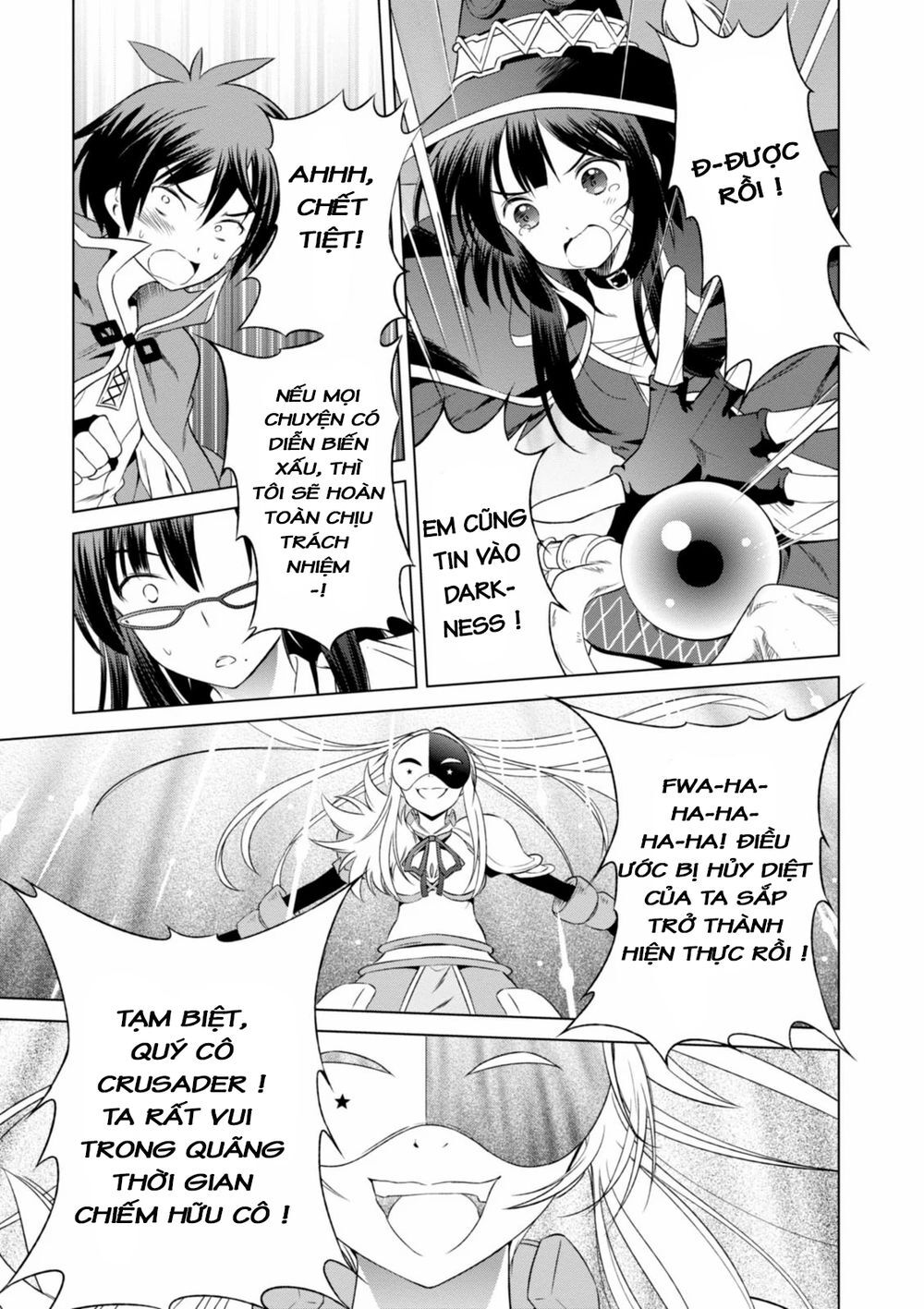 Phước Lành Cho Thế Giới - Ngoại Truyện Megumin: Chapter 30
