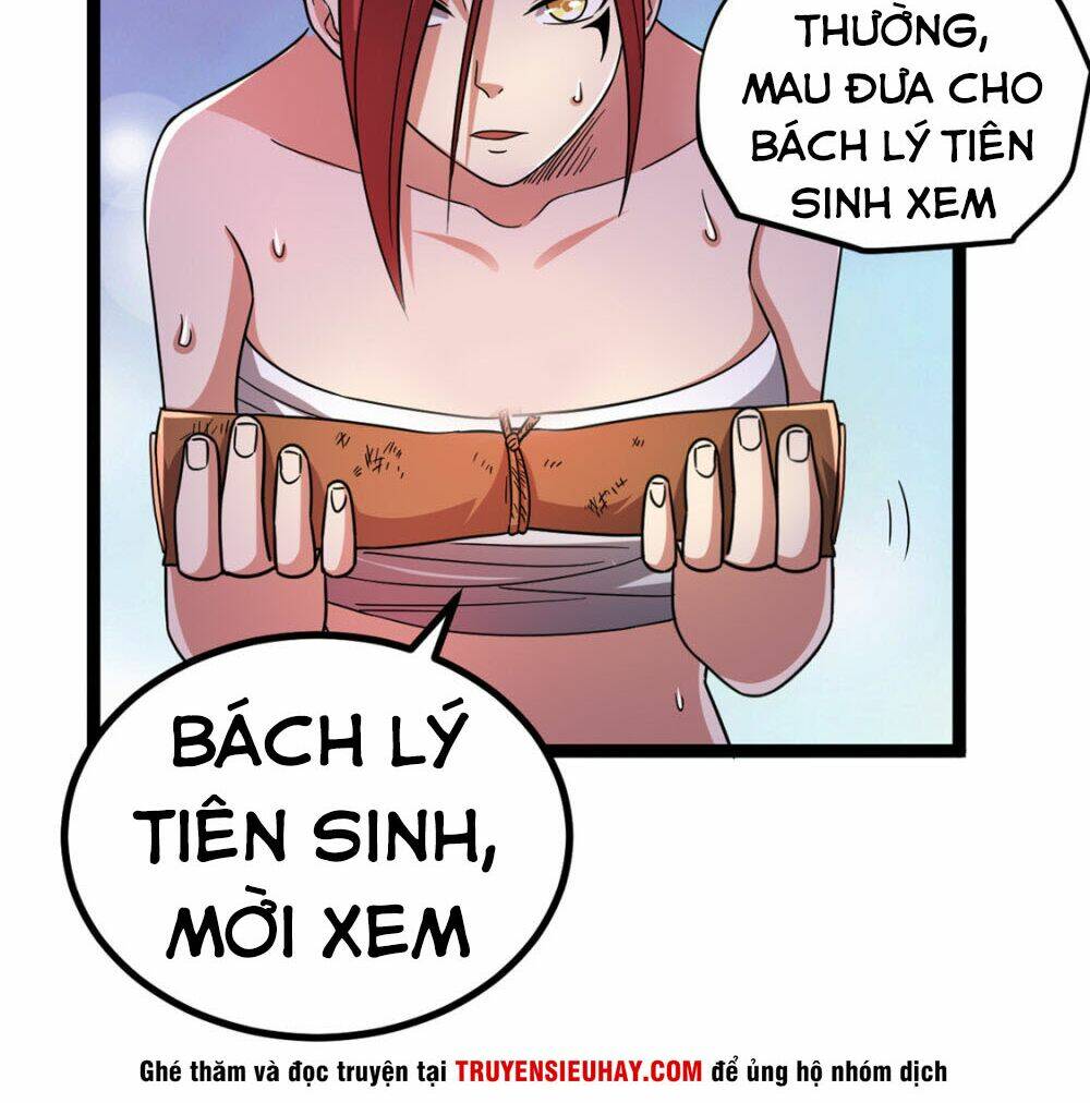 Tiên Vương Trùng Sinh: Chapter 70