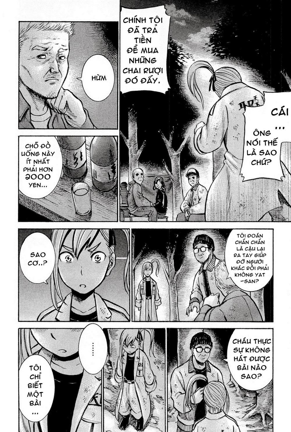 Não Phẳng Siêu Năng Lực: Chapter 7