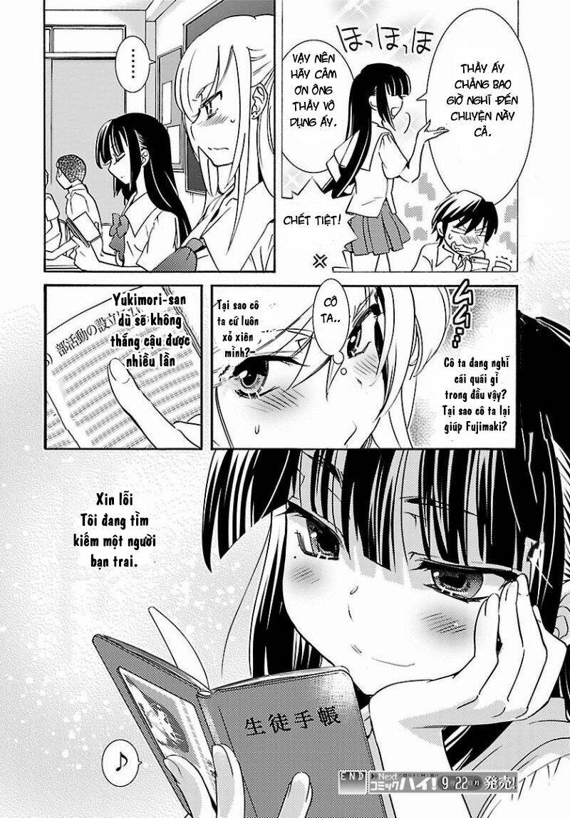 Joou-Sama No Eshi: Chapter 2