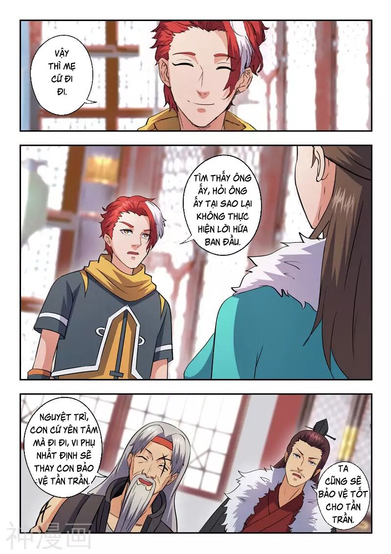 Võ Thần Chúa Tể: Chapter 462