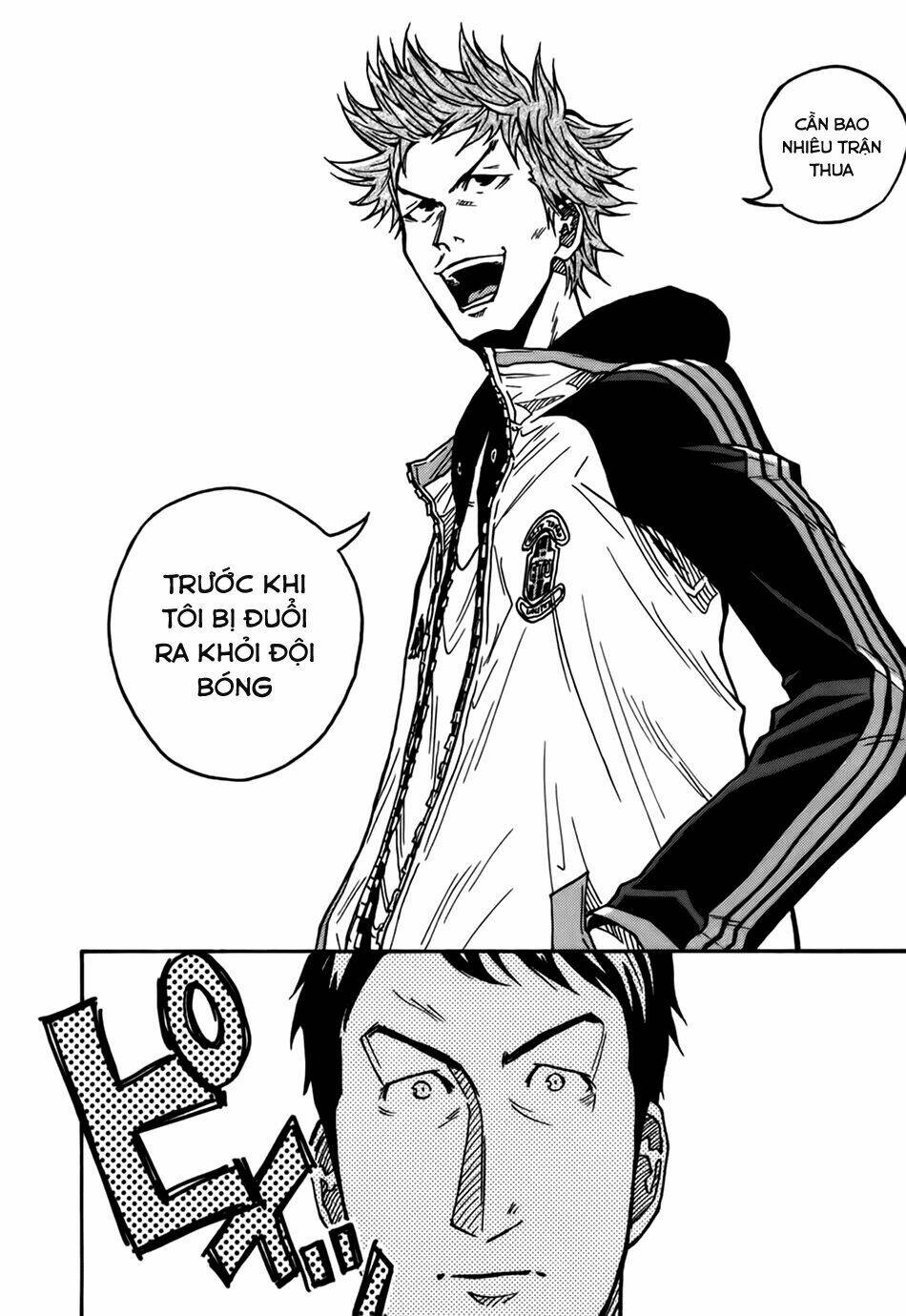 Giant Killing: Chapter 28