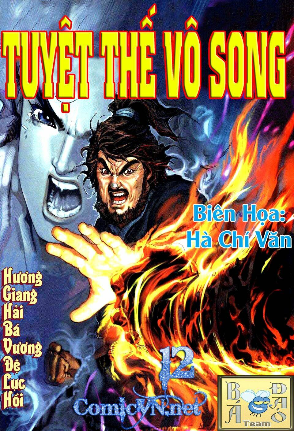 Tuyệt Thế Vô Song: Chapter 12