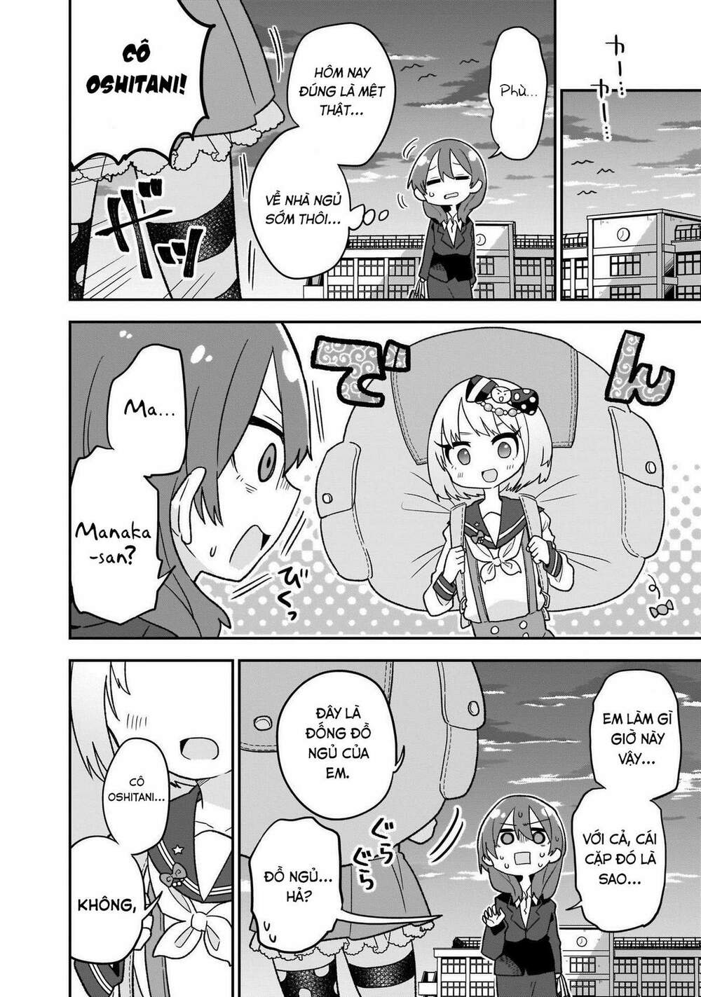 Osasete! My Teacher: Chapter 5