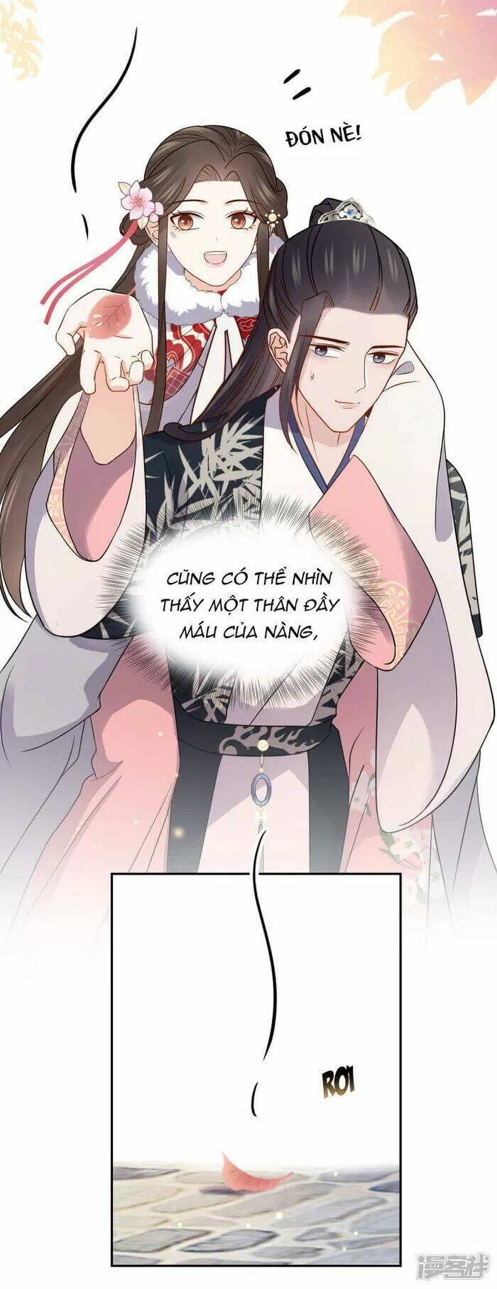 Vương Phi Thông Linh: Chapter 43