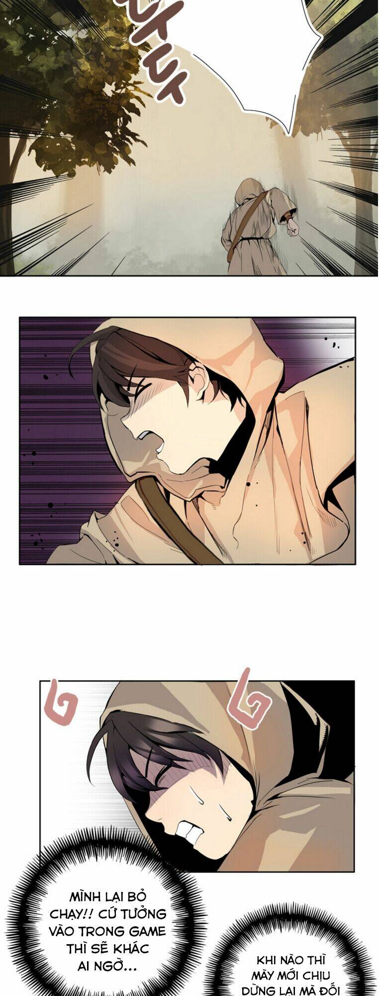 Dusk Howler: Chapter 9