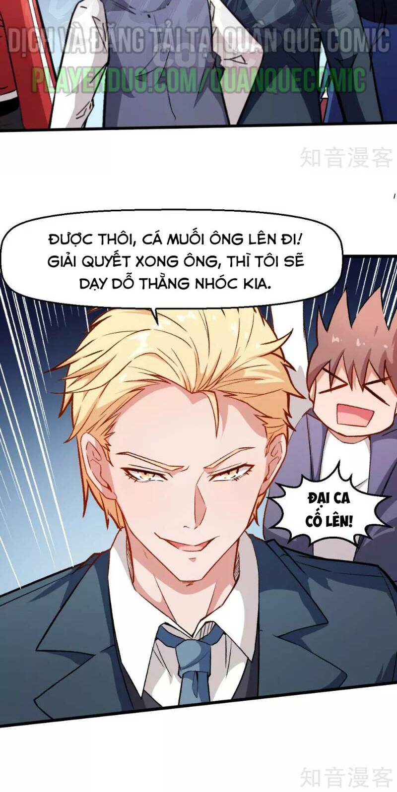 Vườn Trường Cuồng Sư Hệ Thống: Chapter 77