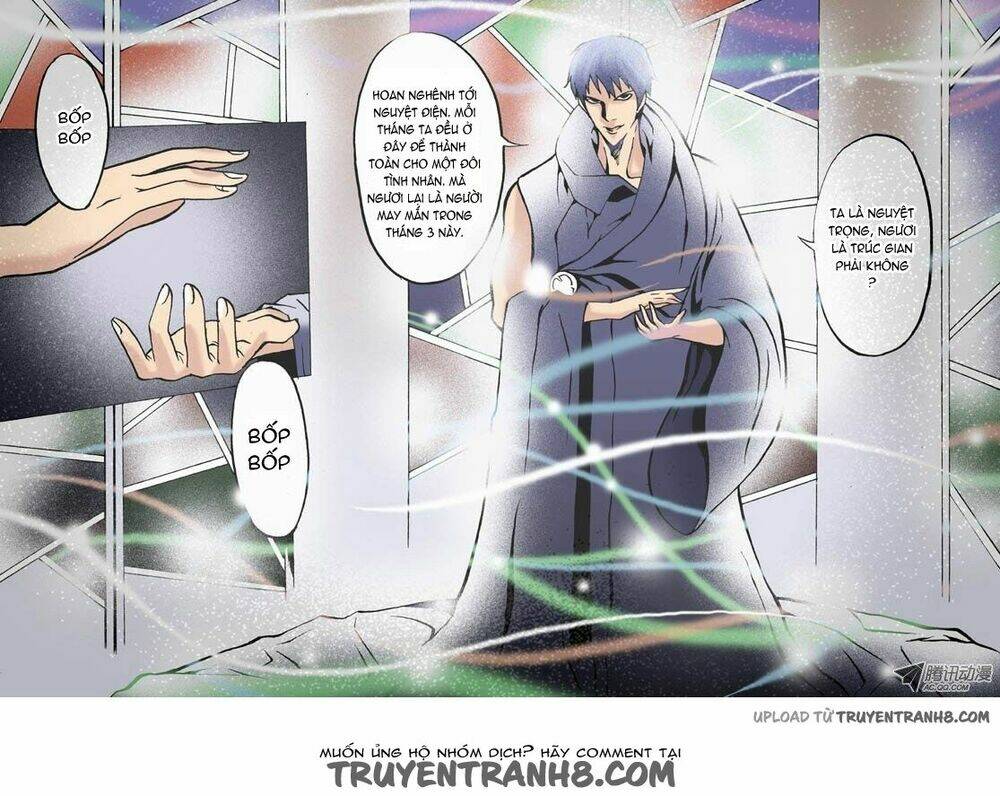 Nhân Quả Tuần Hoàn: Chapter 17.2