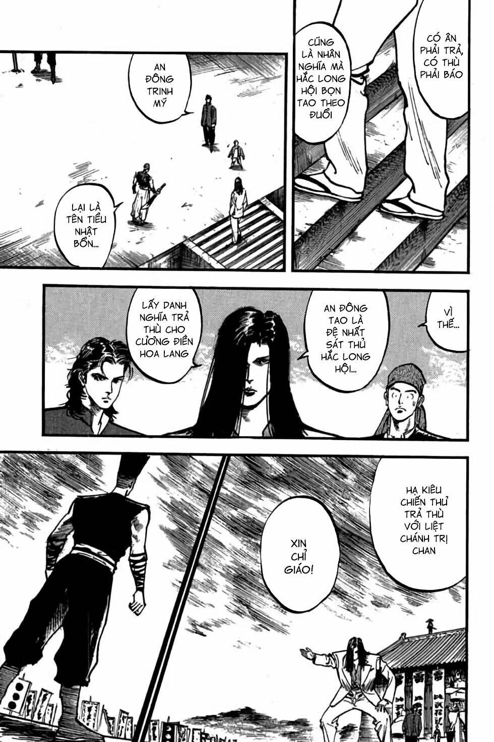 Hiệp Vương Liêu Thiêm Đinh: Chapter 58