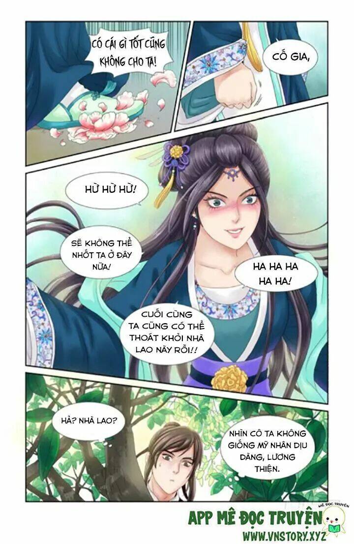 Tam Sinh Kiếp: Chapter 17