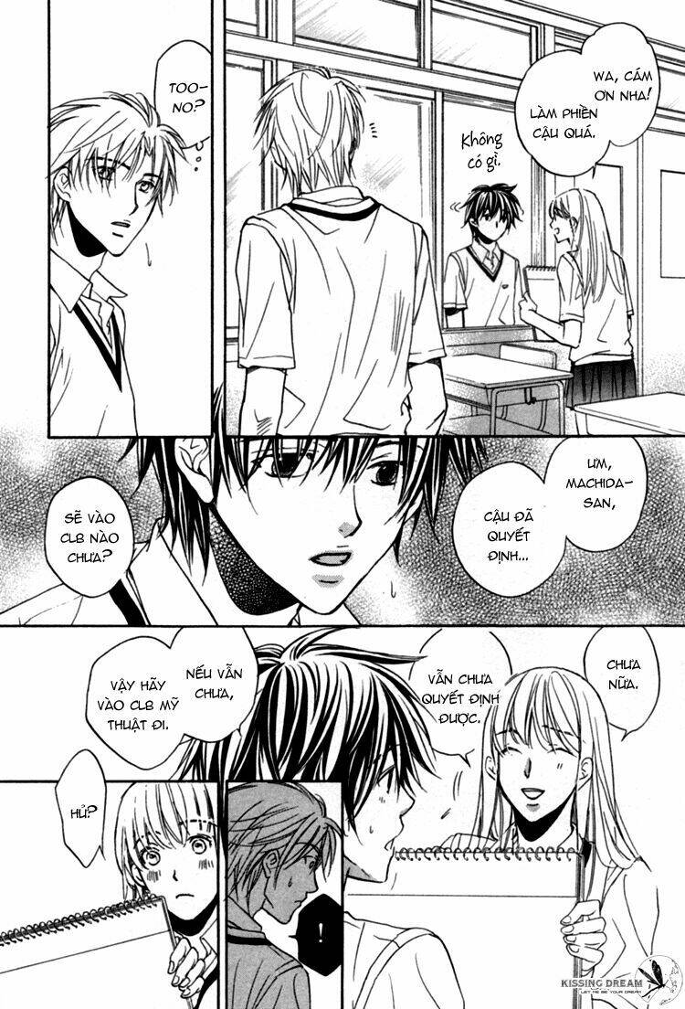 Chuyện Tình Của Toono Và Tamiya: Chapter 1