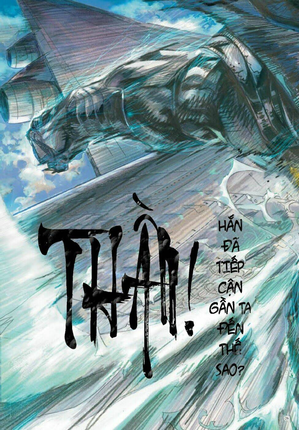 Long Thần - Trung Bộ Khúc: Chapter 5