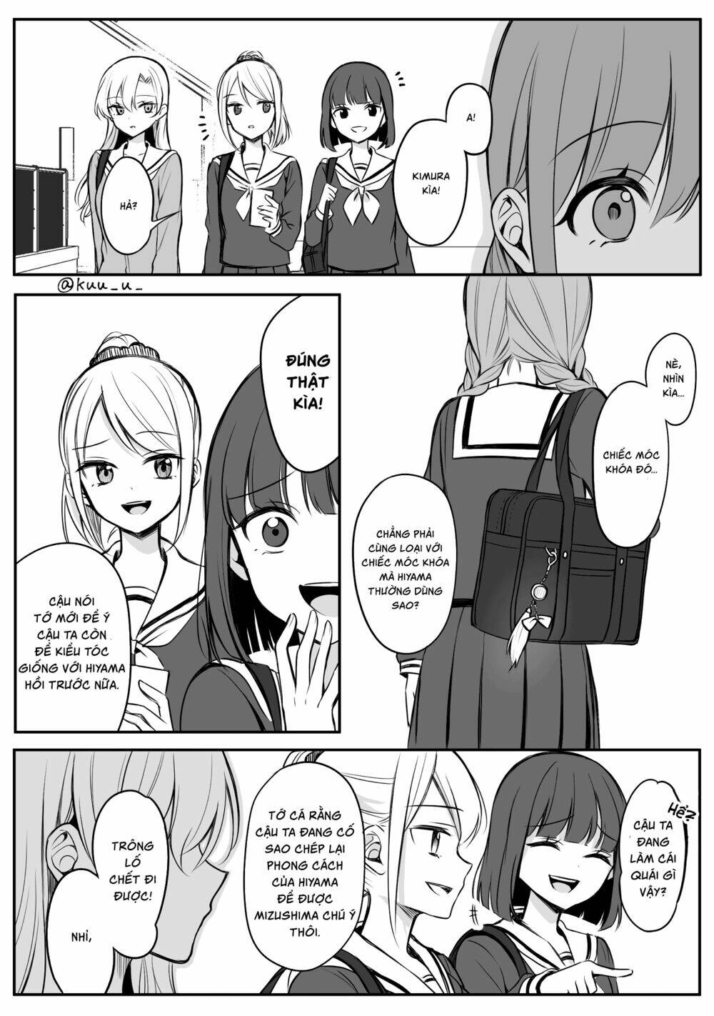 Protagonist X Rival: Chapter 15