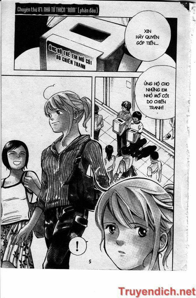 Kurosagi: Chapter 87