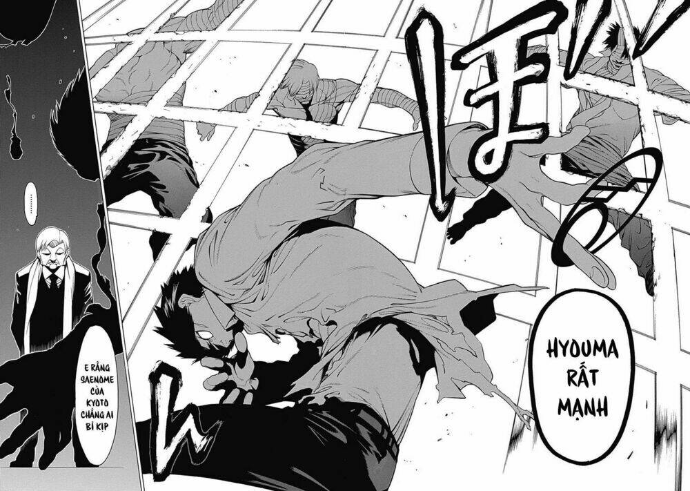 Mononogatari: Chapter 14