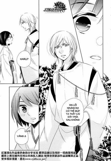 Kami Sama Wa Ikiru No Ga Tsurai: Chapter 12